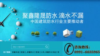 深圳市東方富海科技市場(chǎng)營銷策劃方案——基于富海360平臺(tái)的整合網(wǎng)絡(luò)推廣